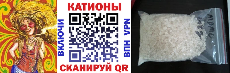 Наркошоп купить Галлюциногенные грибы  Кокаин  Меф  ГАШИШ  A-PVP  Пущино