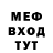 КЕТАМИН VHQ NeDomar