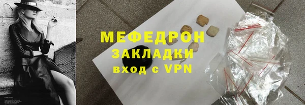 СК Козельск