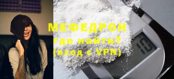 гидра Козловка