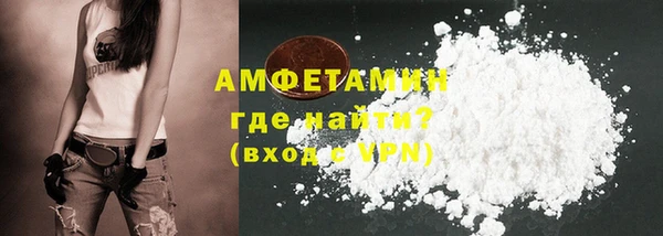 ГАЛЛЮЦИНОГЕННЫЕ ГРИБЫ Кодинск