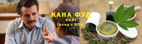 ГАЛЛЮЦИНОГЕННЫЕ ГРИБЫ Кодинск