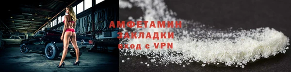 ГАЛЛЮЦИНОГЕННЫЕ ГРИБЫ Кодинск