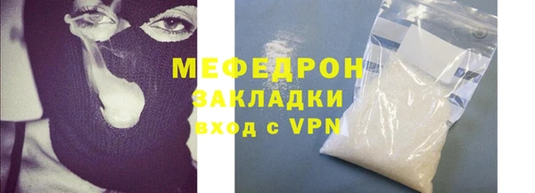 гидра Козловка