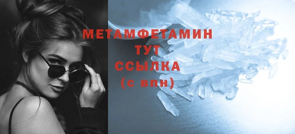 СК Козельск