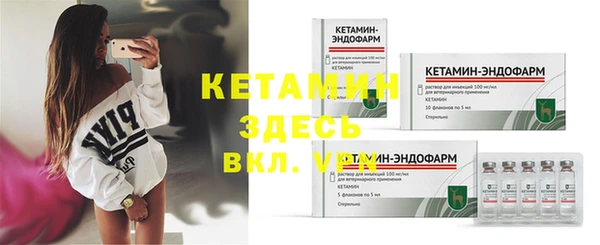 СК Козельск