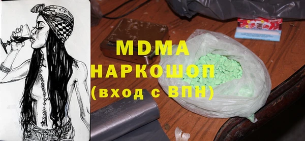 СК Козельск