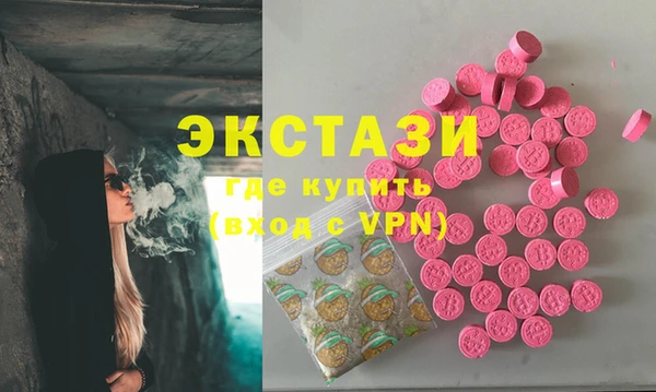 СК Козельск