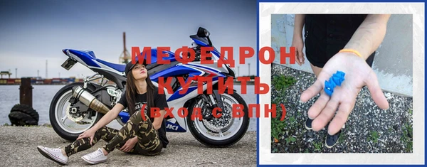 СК Козельск
