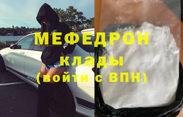 гидра Козловка
