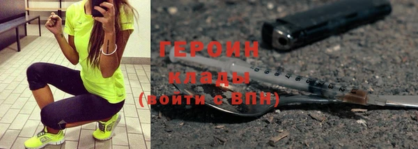 гидра Козловка