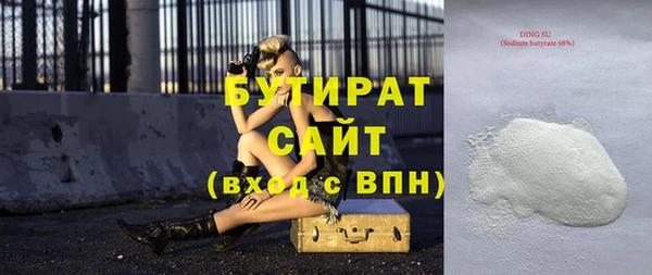 СК Козельск
