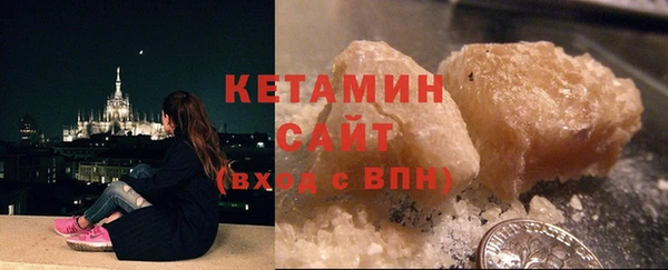 гидра Козловка