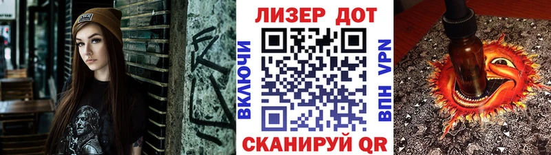 Марки NBOMe 1,5мг  Купить закладки  Пущино 
